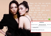Minh Triệu bỏ theo dõi Kỳ Duyên, đăng đàn ẩn ý: 'Bạn có tệ mình cũng chẳng buồn trách nữa'