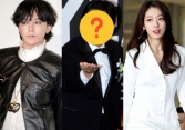 Nhân vật nào mà mời được G-Dragon, PSY, Park Shin Hye và dàn sao khủng nhất showbiz Hàn đến dự đám cưới thế này?