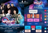 Siêu nhạc hội 8WONDER Winter chính thức mở bán vé sớm: Chớp ngay cơ hội gặp Imagine Dragons, SOOBIN - HIEUTHUHAI!