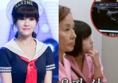 Cựu thành viên T-ara bất ngờ phát hiện khối u tử cung, liệu có nguy hiểm?