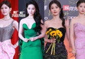 Thảm đỏ sự kiện Weibo: Lưu Diệc Phi khoe nhan sắc chuẩn nữ thần lấn lướt đàn em, Triệu Lộ Tư cùng Ngu Thư Hân gây thất vọng
