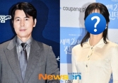 Hot: Jung Woo Sung hẹn hò bạn gái kém 13 tuổi sau hơn 10 năm độc thân? 