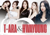 Hwayoung hay T-ara là 'rắn độc': Tội đồ lớn nhất trong scandal bắt nạt chấn động Kpop không phải là họ!