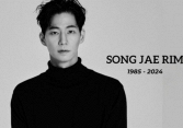 Bạn bè trong giới có chia sẻ xót xa trước sự ra đi đột ngột của nam thần 39 tuổi Song Jae Rim 