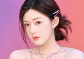 Triệu Lộ Tư trở thành trò cười