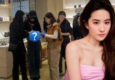 Lưu Diệc Phi đúng chuẩn 'phú bà 4 nghìn tỷ' của showbiz: Dạo phố 'sương sương' mà chi hàng trăm triệu cho 1 món đồ