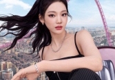  Maybelline New York  công bố sẽ chọn ca sĩ NINGNING là đại sứ thương hiệu toàn cầu mới tại khu vực Bắc Á và Đông Nam Á