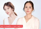 2 loại 'thần dược' dưỡng nhan được Song Hye Kyo - Han Ga In ưu tiên sử dụng, dễ tìm dễ sử dụng
