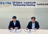 LocknLock ký kết Thỏa thuận Ghi nhớ (MOU) với CP Axtra, Tập đoàn lớn nhất Thái Lan để mở rộng ra thị trường toàn cầu