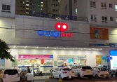 Saigon Co.op bị cấm đấu thầu lương thực trong 3 năm