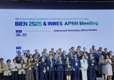 Khai mạc Hội nghị BIEN 2025 tại Hàn Quốc: “Khoa học và Công nghệ không biên giới” 