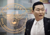 Nóng: Cảnh sát đột kích trụ sở công ty của 'Ông hoàng Gangnam Style'