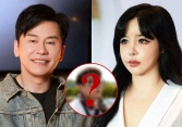 'Gà cưng' YG bất ngờ bóc phốt Yang Hyun Suk, kéo cả Park Bom vào cuộc?