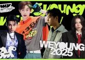 Chính thức mở cổng bình chọn IDOL14 tại WeYoung 2025: Cả loạt nghệ sĩ trẻ, concert đình đám và fandom “khủng” bước vào cuộc đua!