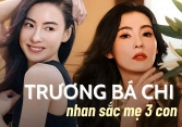 Trương Bá Chi 45 tuổi: Mặc áo thun là không hề giống mẹ 3 con: Bí quyết nằm ở 1 loại hạt giúp da căng bóng, tóc chắc khỏe