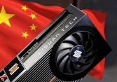 GPU Trung Quốc cạnh tranh được NVIDIA ra mắt: GPU đầu tiên trên thế giới làm điều mà NVIDIA chưa làm được