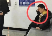 Vụ nghịch ngợm 'đắt giá' nhất Tết năm nay: Con trai khiến bố mẹ có nguy cơ phá sản, thêm chi tiết được hé lộ gây bất bình