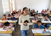 Chia sẻ gây 'bão' của cô giáo có kinh tế tốt, không áp lực phải dạy thêm: 'Bản chất gốc rễ là chương trình đang thật sự nhiều vấn đề