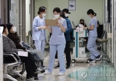 Hàn Quốc đưa ra hình phạt 'không thể đảo ngược', quyết đình chỉ giấy phép của 7.000 bác sĩ