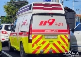 Khủng hoảng y tế Hàn Quốc ngày càng nghiêm trọng: Bé gái 33 tháng tuổi rơi xuống mương, tử vong vì 9 bệnh viện đều từ chối cấp cứu