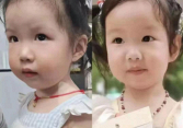 Thấy em bé trên mạng giống hệt con gái mình, bà mẹ đòi xét nghiệm ADN vì nghi ngờ có con ruột khác mà không biết
