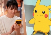 Series Pokémon live-action đầu tiên sẽ ra mắt vào tháng 10