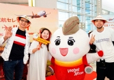 Cùng Vietjet khám phá mùa lễ hội tại Hiroshima (Nhật Bản) với vé ưu đãi chỉ từ 0 đồng