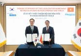 THACO ký kết Thỏa thuận Nội địa hóa với Hyundai Rotem, hợp tác phát triển công nghiệp đường sắt tại Việt Nam