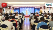 Tọa đàm và phát động cuộc thi “Đến với Con đường tương lai” tại TP.HCM.