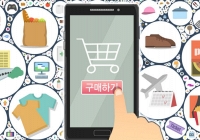 Mua sắm trực tuyến ở Hàn Quốc tăng mạnh trong đại dịch COVID-19