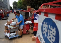 Đối thủ của Alibaba, JD, huy động được 12 tỷ USD trong chưa đầy 1 năm