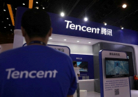 Tencent chi hơn 1,26 tỷ USD mua lại công ty trò chơi của Anh