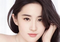 Tử vi hàng ngày 3/10 của 12 con giáp đầy đủ, chi tiết