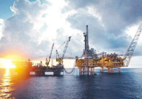 Giới đầu tư kỳ vọng về vaccine COVID-19, giá dầu tăng nhẹ