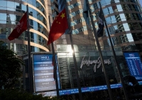 Hoạt động IPO ở châu Á gặp phải 'sóng gió' trong năm 2022 sau một năm huy động vốn kỷ lục