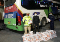 Liên tục phát hiện thuốc, kit test COVID-19 trôi nổi