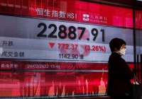 Chứng khoán tăng sau khi Ukraina hoảng loạn, giá dầu trở lại dưới 100 USD/thùng