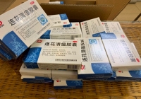 Miền Bắc liên tục thu giữ kit test nhanh COVID-19 nhập lậu