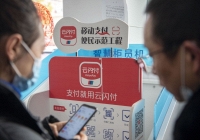 Các ngân hàng Nga chuyển sang sử dụng hệ thống UnionPay của Trung Quốc