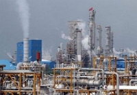 Giá gas hôm nay 14/3: Cập nhật giá gas thế giới và bán lẻ trong nước