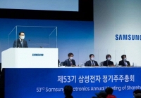 CEO Samsung xin lỗi vì scandal gian lận hiệu năng trên Galaxy S22 series