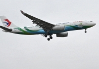 Máy bay chở 133 người bị rơi ở miền Nam Trung Quốc