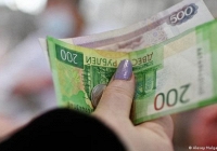Đồng RUB tăng trở lại sau khi TT Putin yêu cầu các quốc gia ‘không thân thiện’ phải mua khí đốt bằng đồng tiền Nga