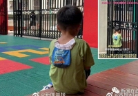 Bố bỏ rơi con trai 5 tuổi ở trường sau khi phát hiện cậu bé không phải con ruột