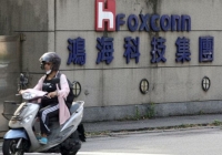 Foxconn đầu tư thêm 300 triệu USD để sản xuất sản phẩm cho Apple tại Bắc Giang