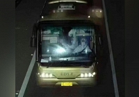 Xe chở người dân đi cách ly COVID-19 bị lật ở Trung Quốc, ít nhất 27 người thiệt mạng