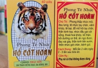 Cơ quan quản lý cho thu hồi lô thuốc giả có tên là ' Hổ cốt hoàn'