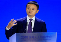Jack Ma từ chức chủ tịch hiệp hội doanh nhân Chiết Giang