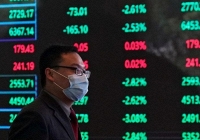 Cổ phiếu ngân hàng giảm nhiệt, VN-Index kết thúc phiên trong sắc đỏ