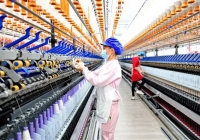 Hoạt động sản xuất của Trung Quốc giảm với tốc độ nhanh nhất trong gần 3 năm qua